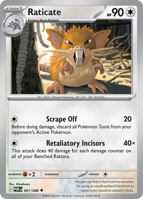 Raticate 61/124 from Perfect Order
