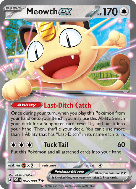 Meowth ex 62/124 from Perfect Order