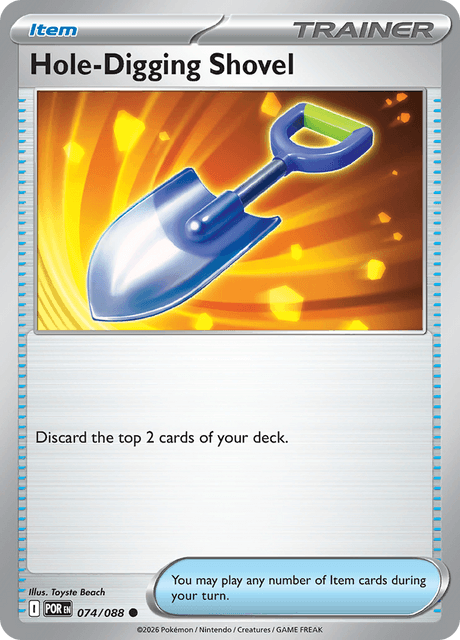 Hole-Digging Shovel 74/124 from Perfect Order