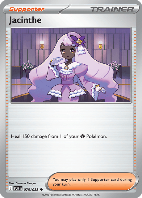 Jacinthe 75/124 from Perfect Order