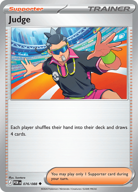Judge 76/124 from Perfect Order