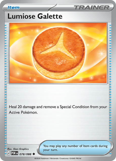 Lumiose Galette 78/124 from Perfect Order