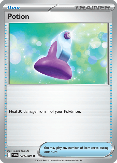 Potion 83/124 from Perfect Order