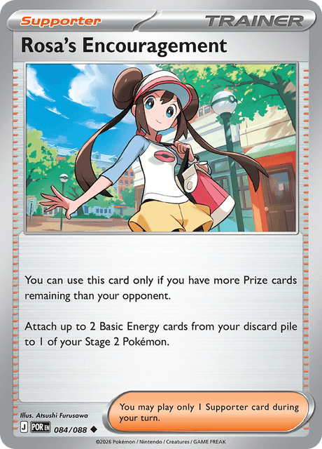 Rosa's Encouragement 84/124 from Perfect Order