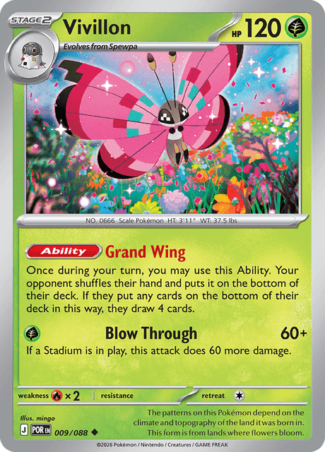 Vivillon 9/124 from Perfect Order