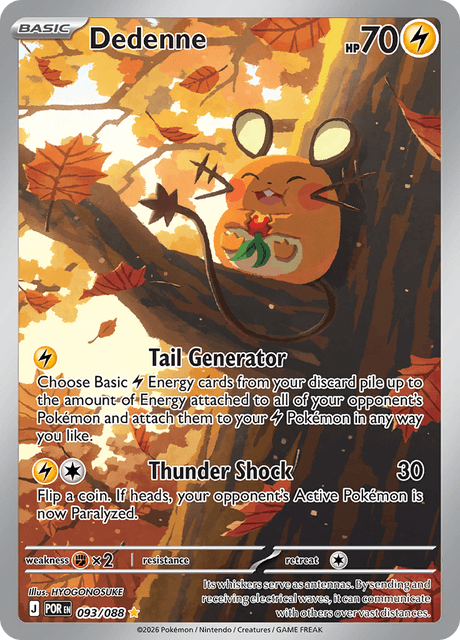 Dedenne 93/124 from Perfect Order