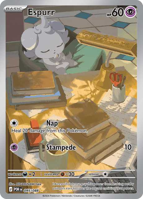 Espurr 95/124 from Perfect Order