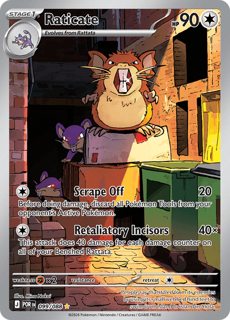 Raticate 99/124 from Perfect Order