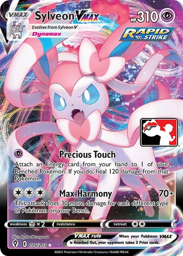 Sylveon VMAX 16/170 from Play! Pokémon Prize Pack Series One