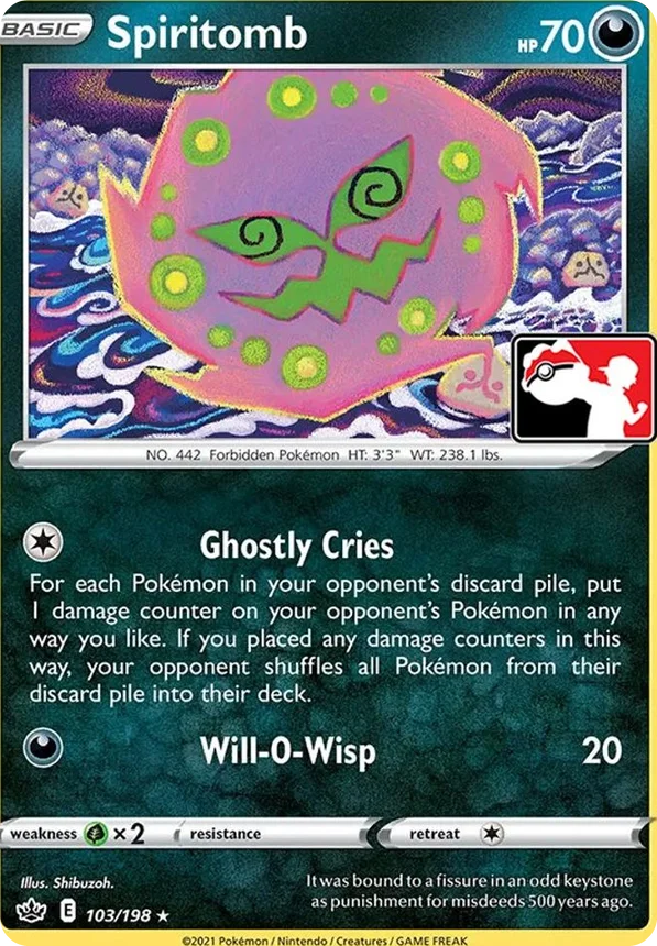 Spiritomb 57/170 from Play! Pokémon Prize Pack Series One