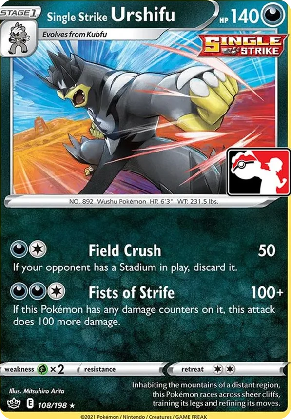 Single Strike Urshifu 58/170 from Play! Pokémon Prize Pack Series One