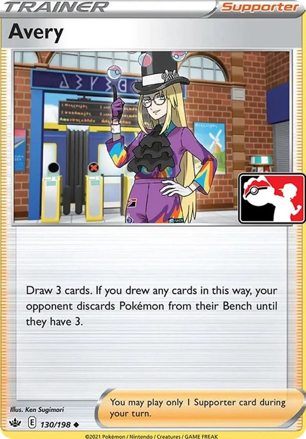 Avery 60/170 from Play! Pokémon Prize Pack Series One