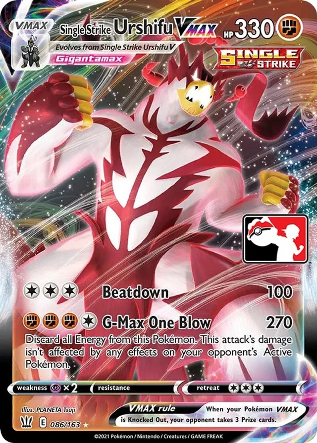 Single Strike Urshifu VMAX 77/170 from Play! Pokémon Prize Pack Series One