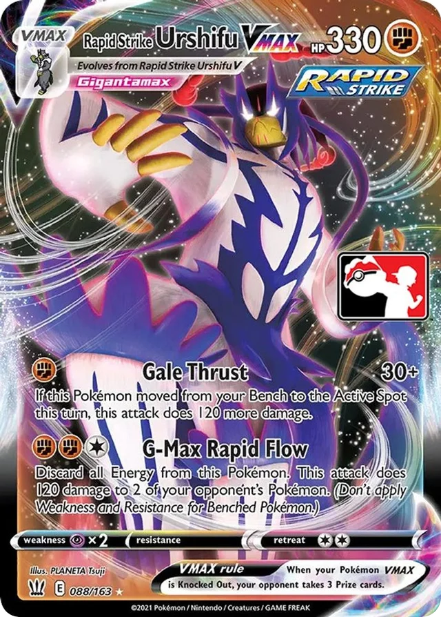 Rapid Strike Urshifu VMAX 79/170 from Play! Pokémon Prize Pack Series One
