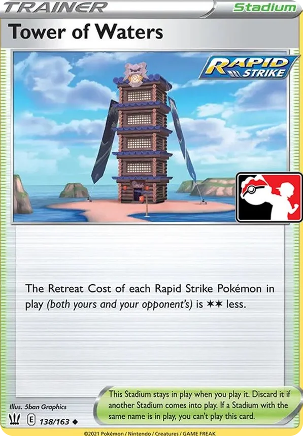 Tower of Waters 96/170 from Play! Pokémon Prize Pack Series One