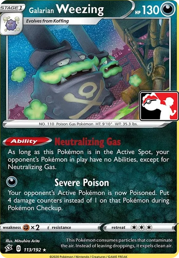 Galarian Weezing 130/170 from Play! Pokémon Prize Pack Series One