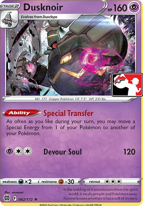 Dusknoir 23/154 from Play! Pokémon Prize Pack Series Two