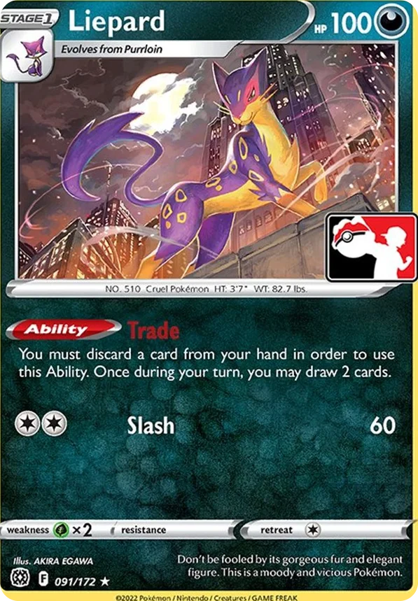 Liepard 29/154 from Play! Pokémon Prize Pack Series Two