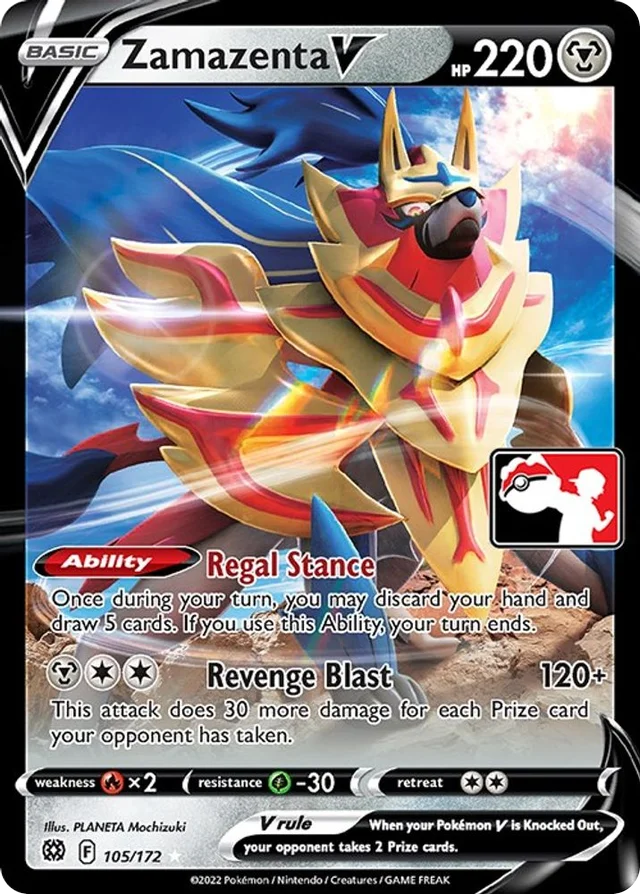 Zamazenta V 31/154 from Play! Pokémon Prize Pack Series Two