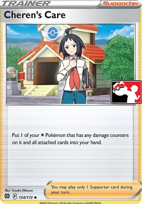 Cheren's Care 38/154 from Play! Pokémon Prize Pack Series Two