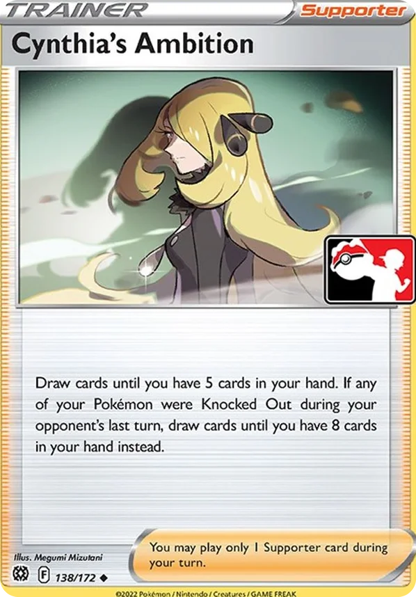 Cynthia's Ambition 41/154 from Play! Pokémon Prize Pack Series Two