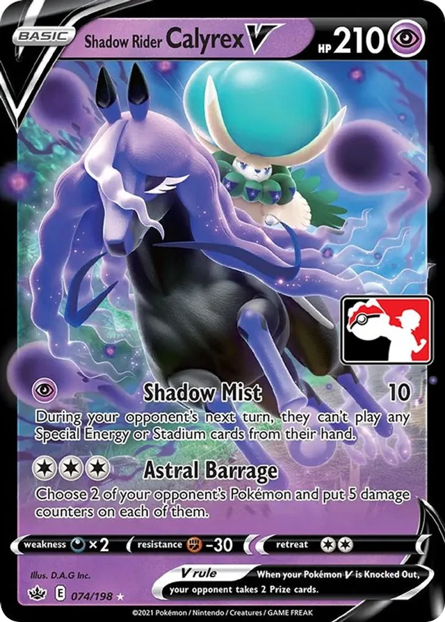 Shadow Rider Calyrex V 109/154 from Play! Pokémon Prize Pack Series Two