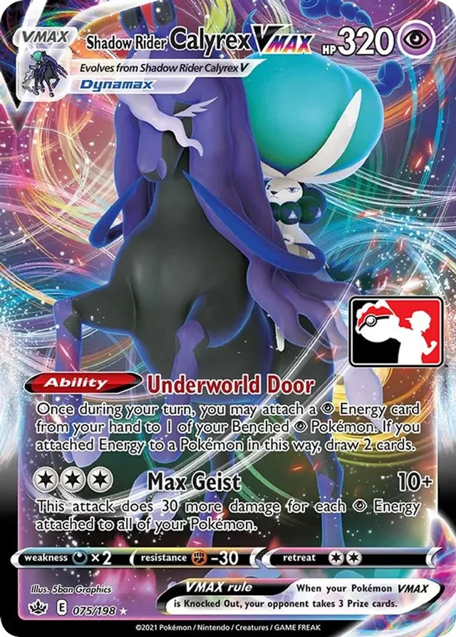 Shadow Rider Calyrex VMAX 110/154 from Play! Pokémon Prize Pack Series Two
