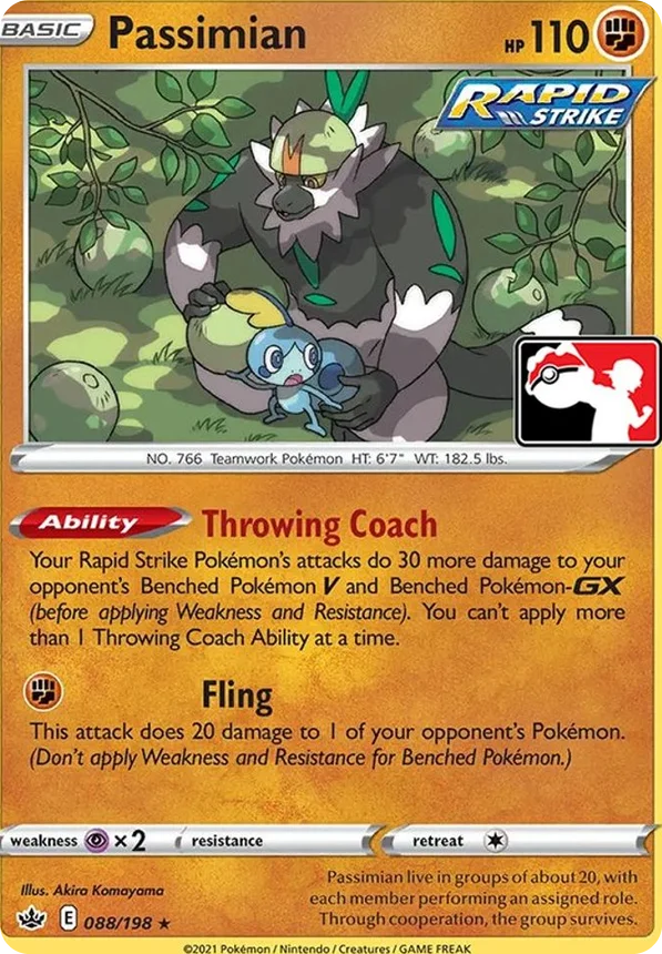 Passimian 112/154 from Play! Pokémon Prize Pack Series Two