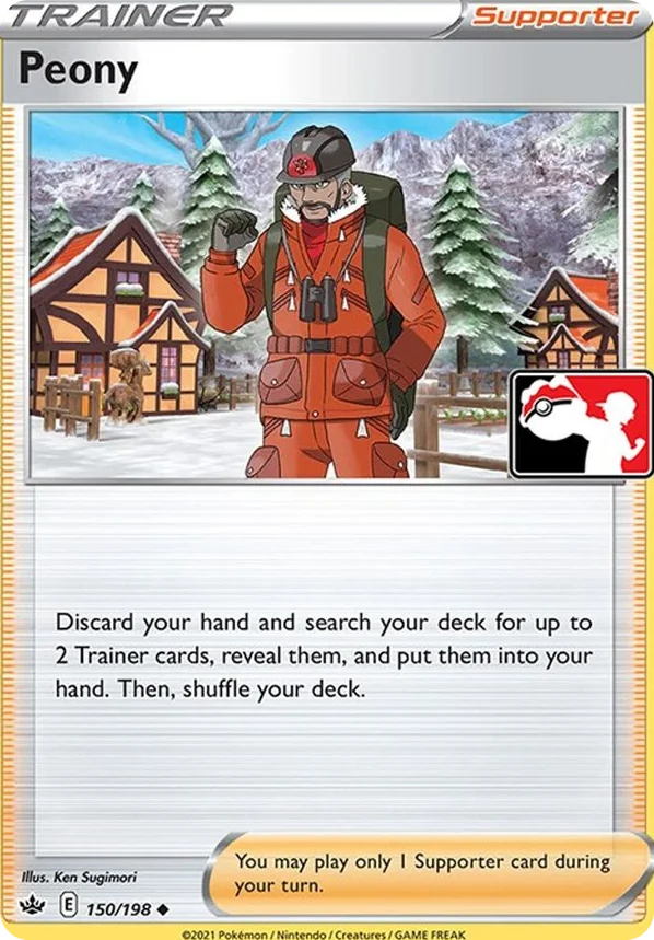 Peony 121/154 from Play! Pokémon Prize Pack Series Two