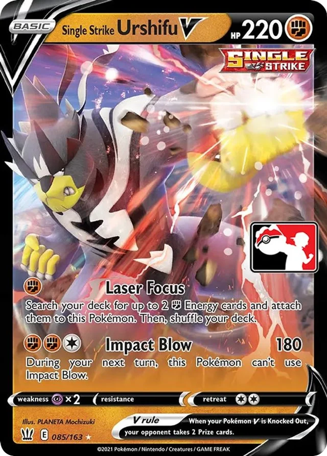 Single Strike Urshifu V 125/154 from Play! Pokémon Prize Pack Series Two