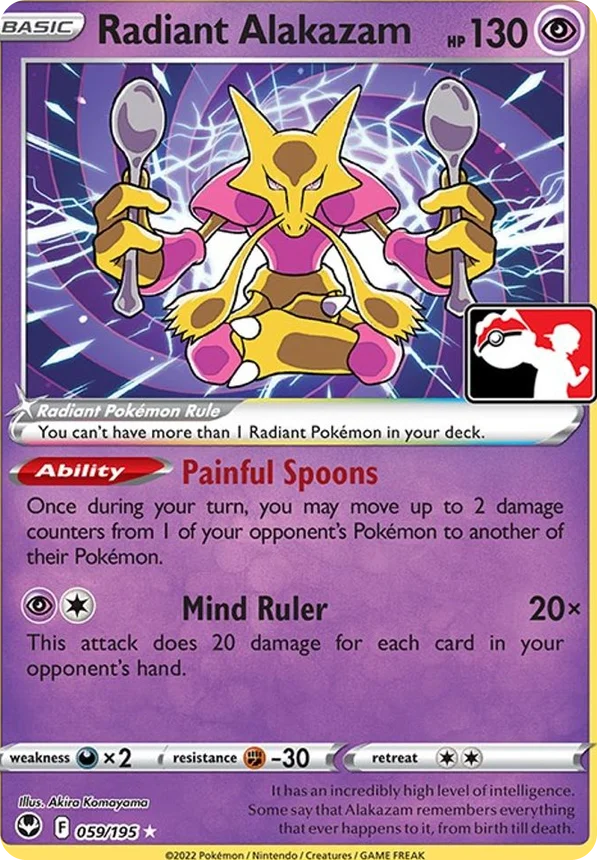 Radiant Alakazam 58/163 from Play! Pokémon Prize Pack Series Three