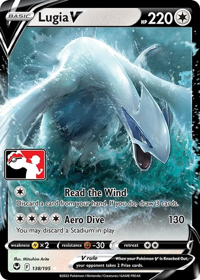 Lugia V 65/163 from Play! Pokémon Prize Pack Series Three