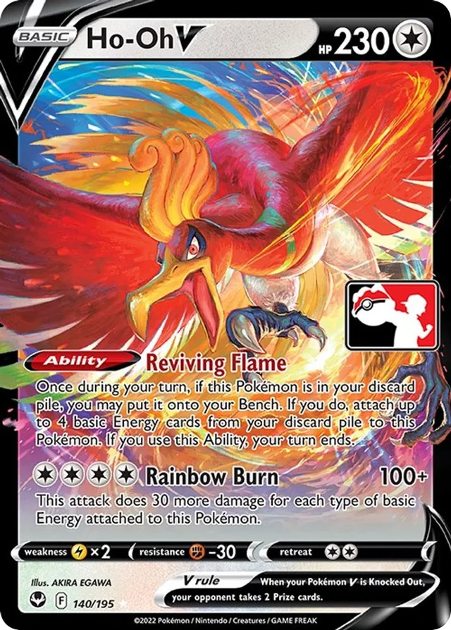 Ho-Oh V 67/163 from Play! Pokémon Prize Pack Series Three