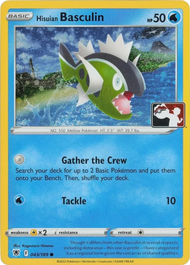 Hisuian Basculin 111/163 from Play! Pokémon Prize Pack Series Three