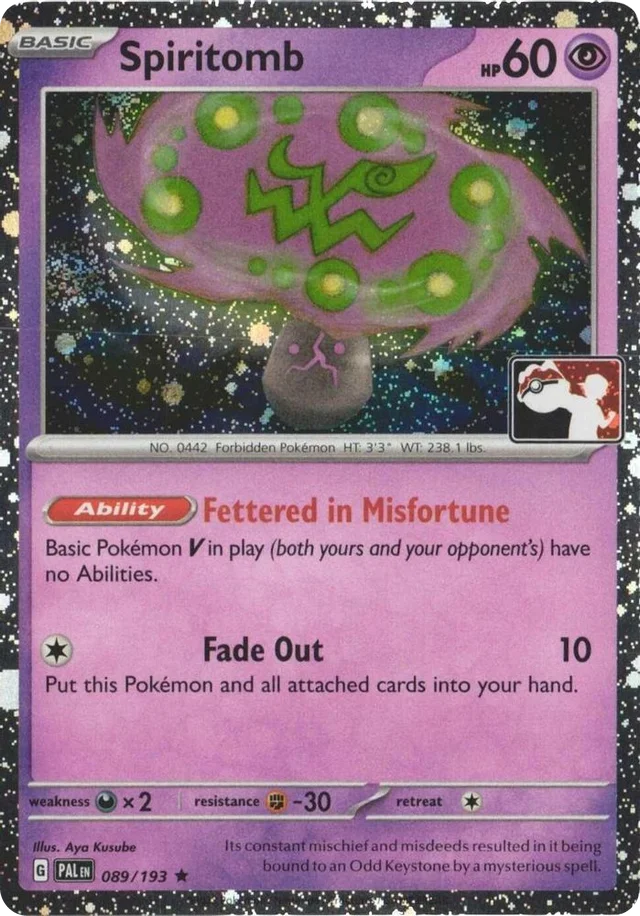 Spiritomb 14/86 from Play! Pokémon Prize Pack Series Four