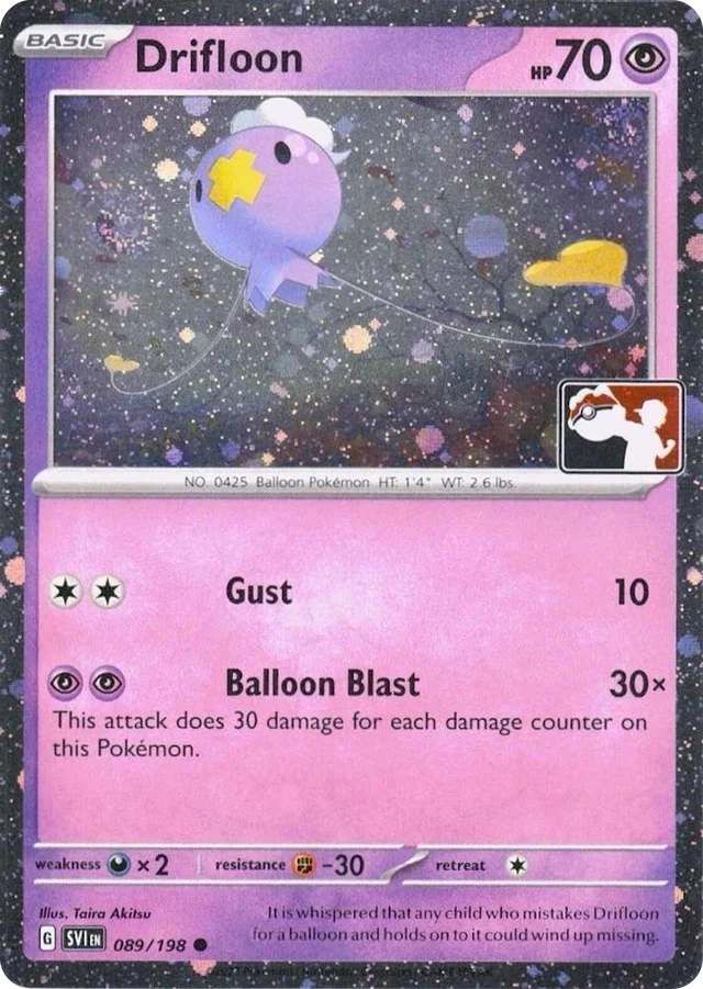 Drifloon 36/86 from Play! Pokémon Prize Pack Series Four
