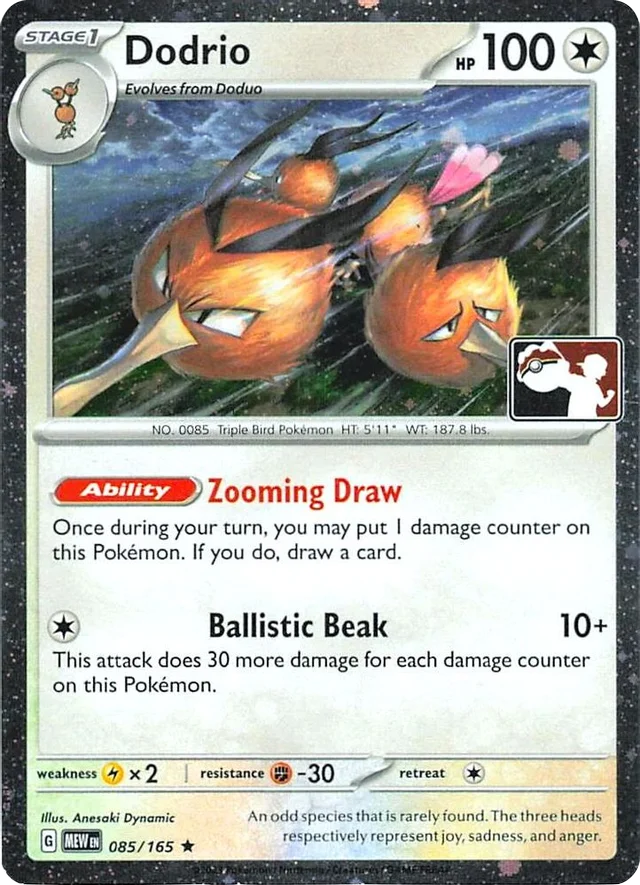 Dodrio 56/86 from Play! Pokémon Prize Pack Series Five