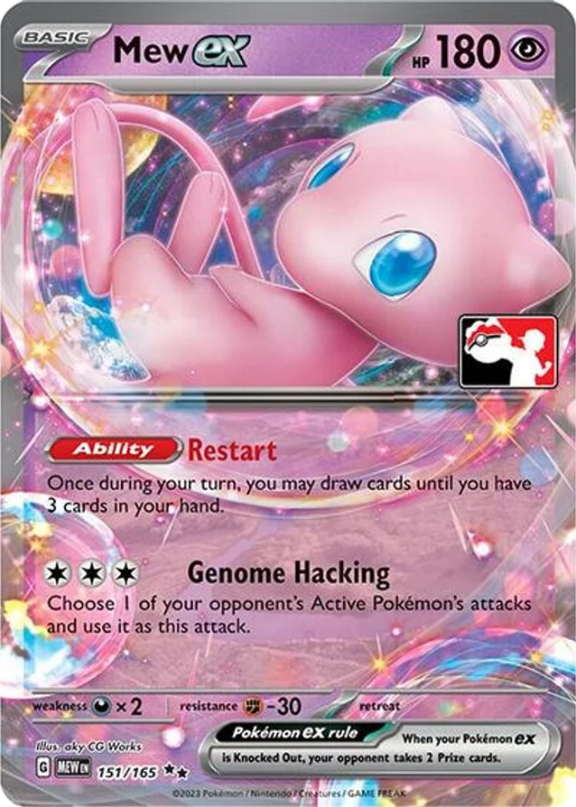Mew ex 57/86 from Play! Pokémon Prize Pack Series Five