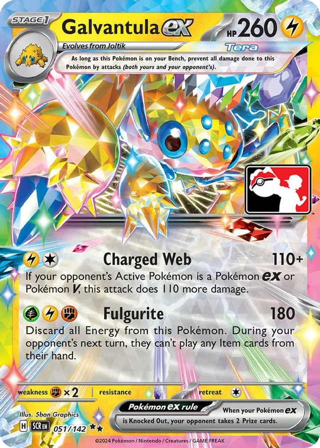 Galvantula ex 2/94 from Play! Pokémon Prize Pack Series Six