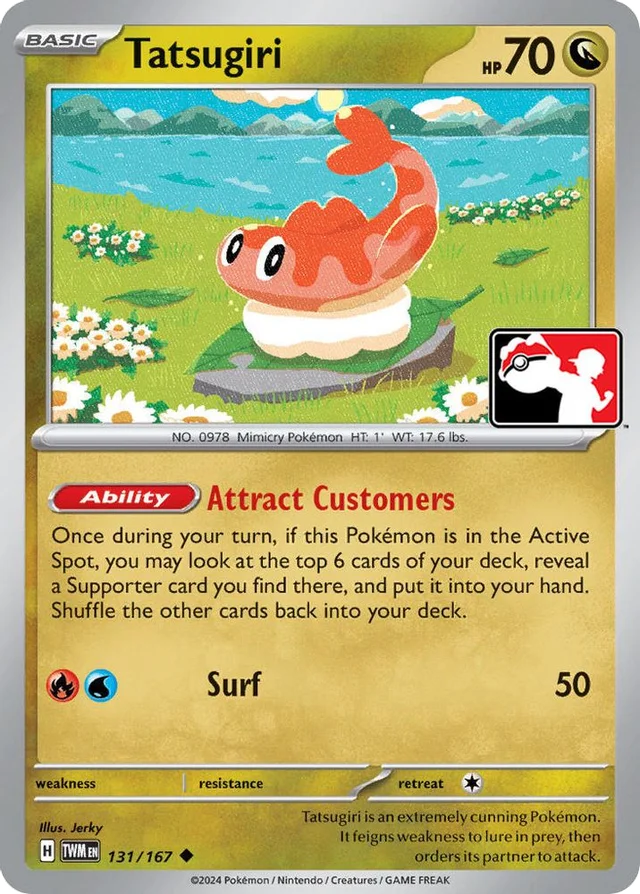 Tatsugiri 43/94 from Play! Pokémon Prize Pack Series Six