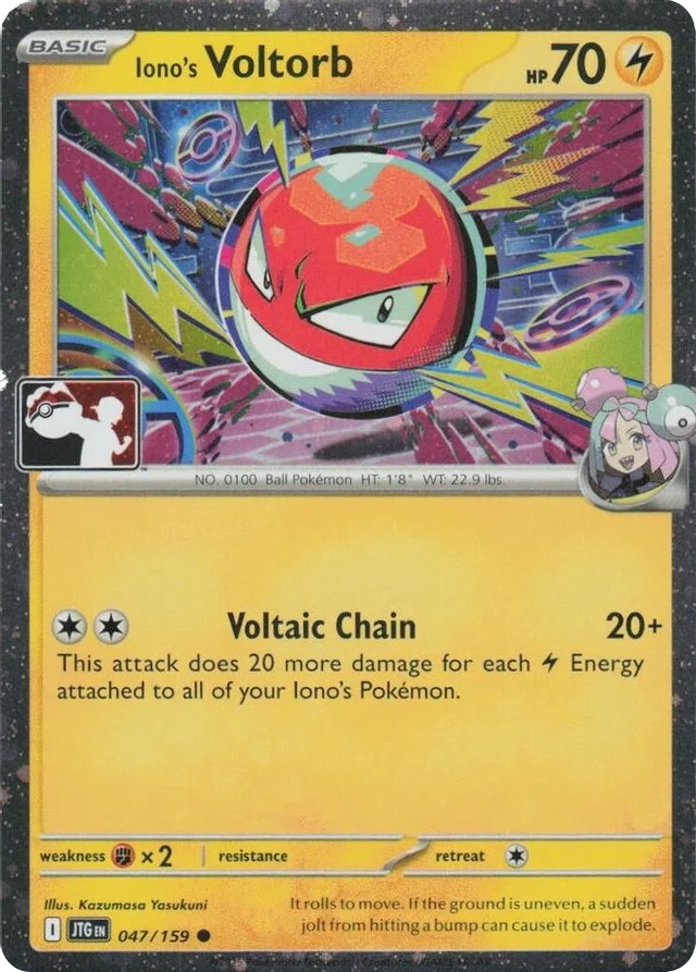 Iono's Voltorb 2/96 from Play! Pokémon Prize Pack Series Seven
