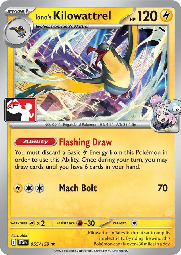 Iono's Kilowattrel 4/96 from Play! Pokémon Prize Pack Series Seven