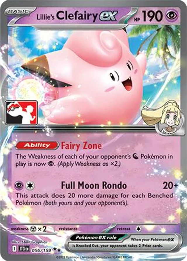 Lillie's Clefairy ex 5/96 from Play! Pokémon Prize Pack Series Seven