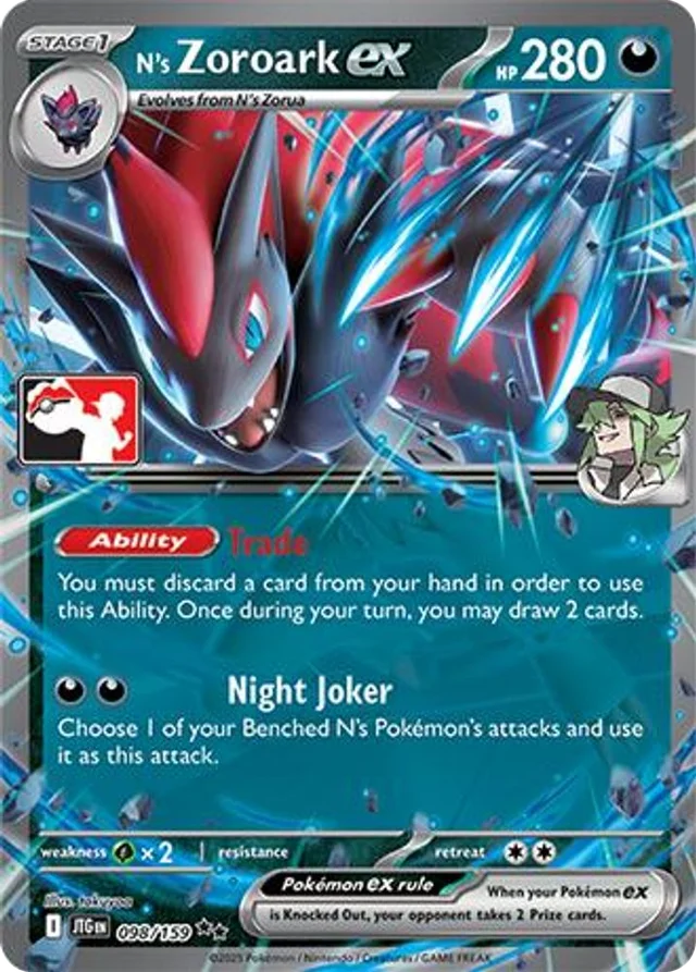 N's Zoroark ex 9/96 from Play! Pokémon Prize Pack Series Seven