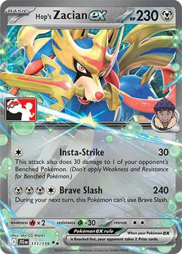 Hop's Zacian ex 10/96 from Play! Pokémon Prize Pack Series Seven
