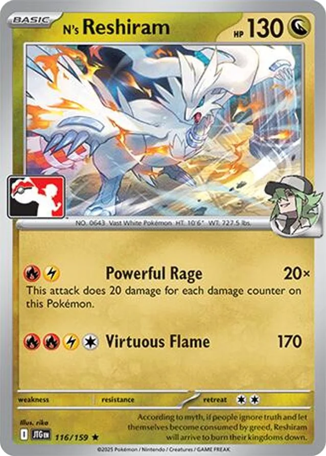 N's Reshiram 11/96 from Play! Pokémon Prize Pack Series Seven