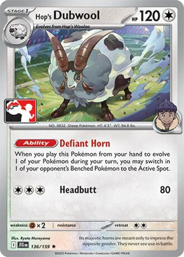 Hop's Dubwool 13/96 from Play! Pokémon Prize Pack Series Seven