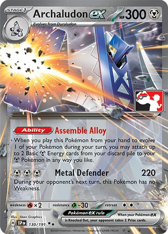 Archaludon ex 43/96 from Play! Pokémon Prize Pack Series Seven