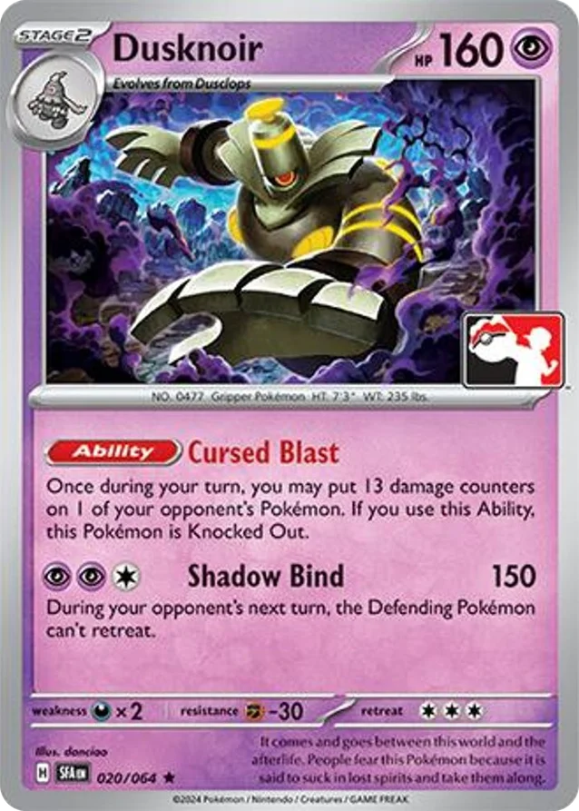 Dusknoir 64/96 from Play! Pokémon Prize Pack Series Seven