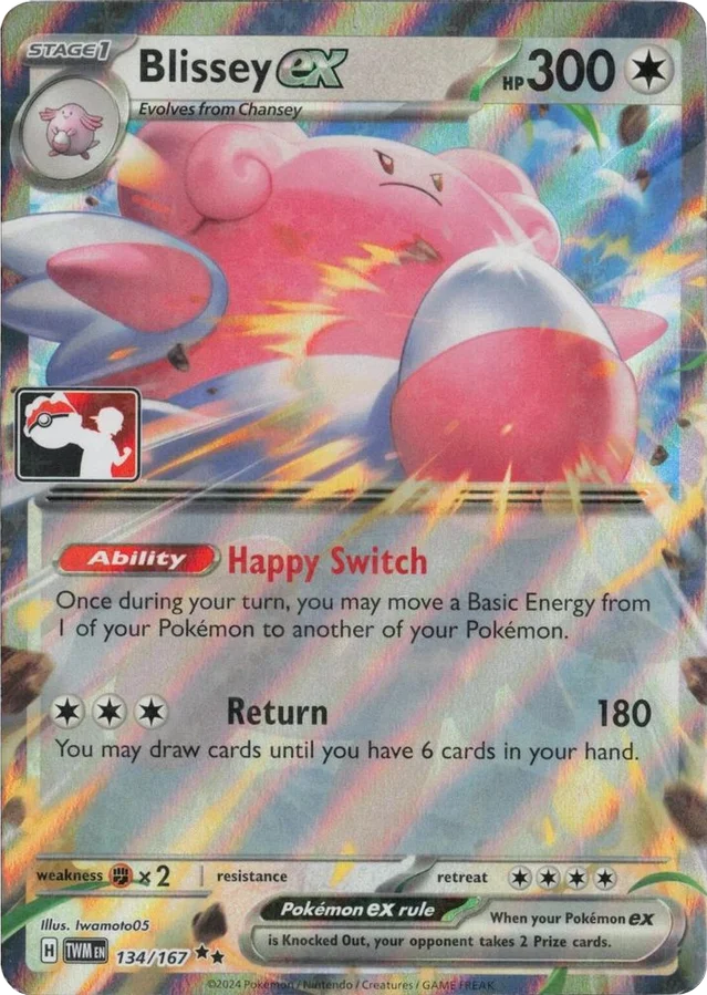 Blissey ex 76/96 from Play! Pokémon Prize Pack Series Seven